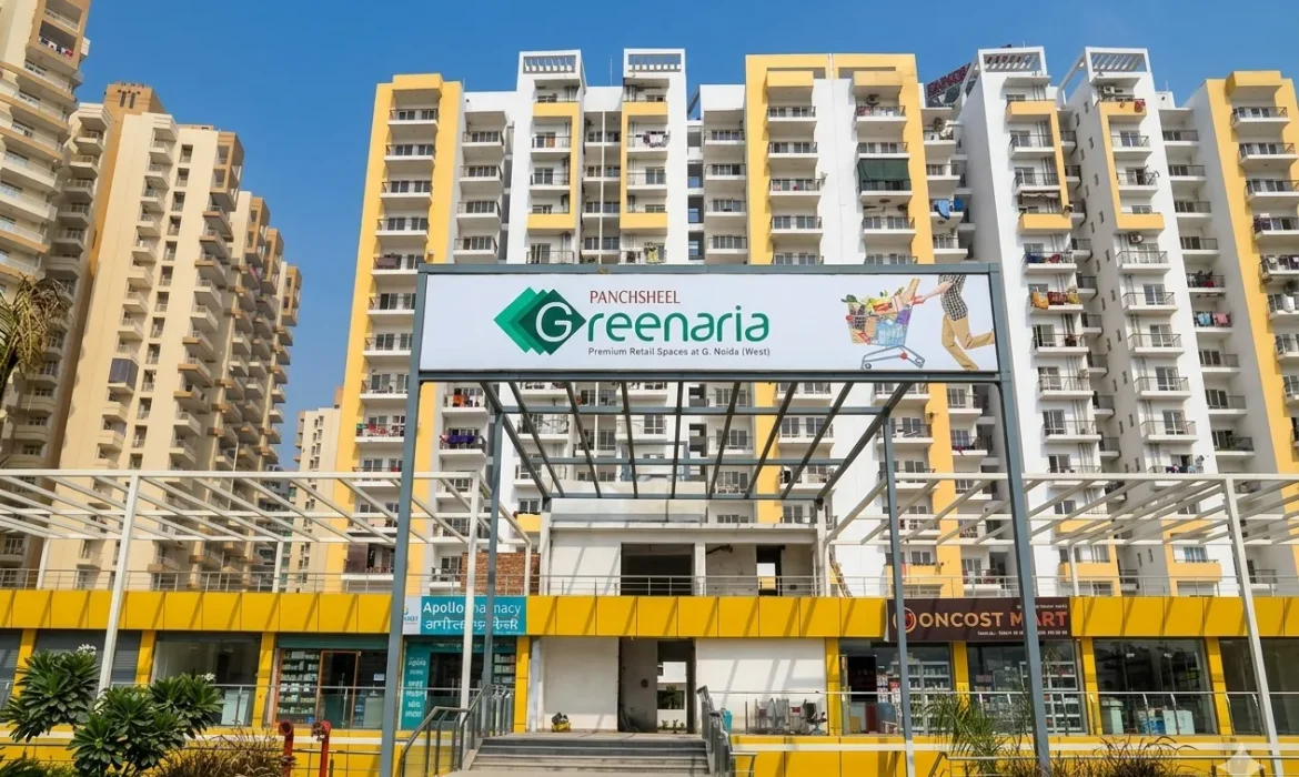 greenaria