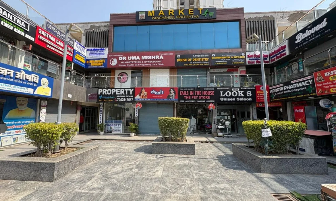 pratishthacom4